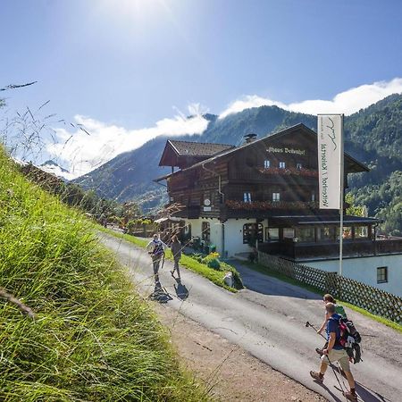 エープス Alpengasthof Veitenhofヴィラ エクステリア 写真